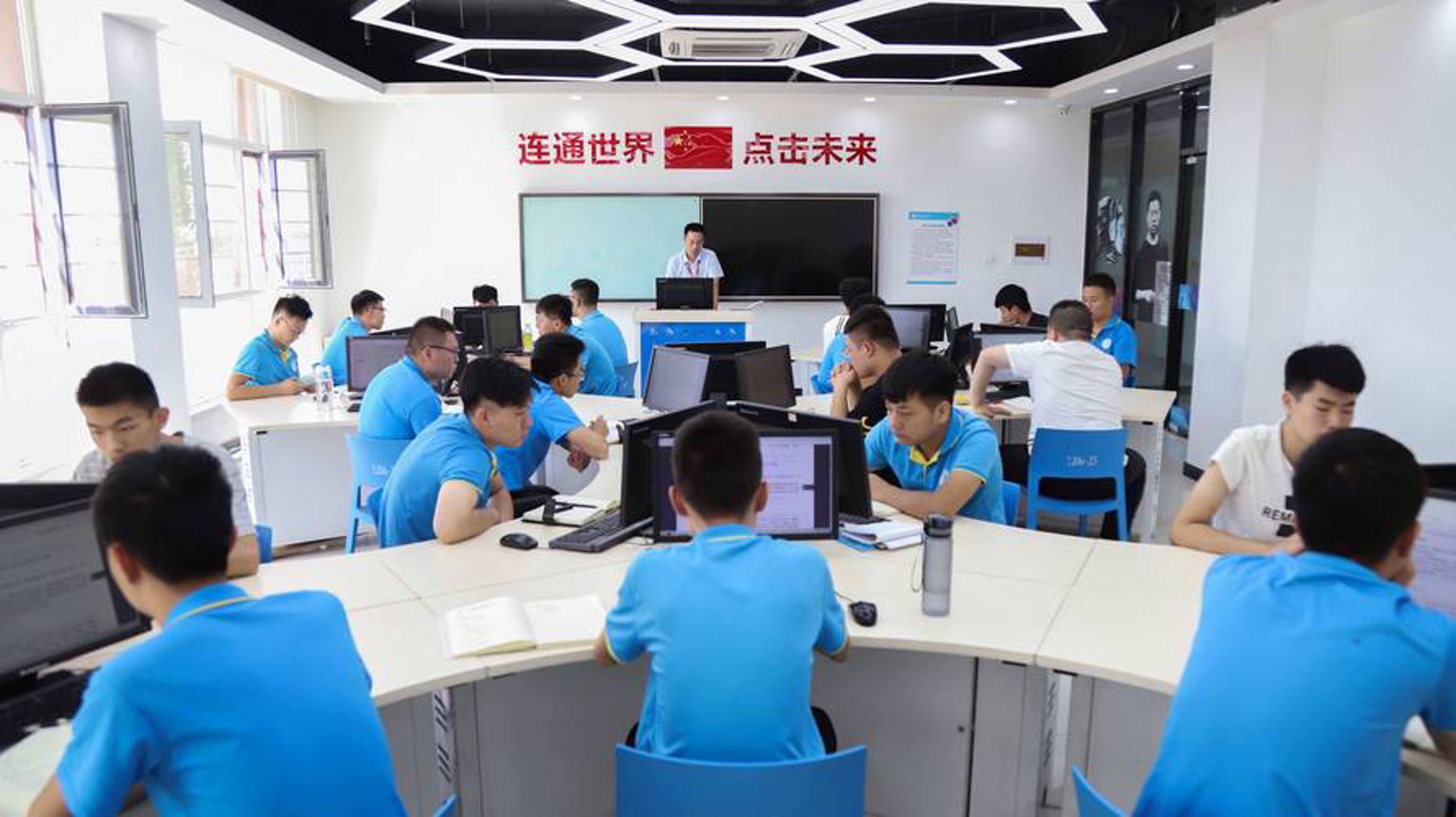 逸铭网络科技