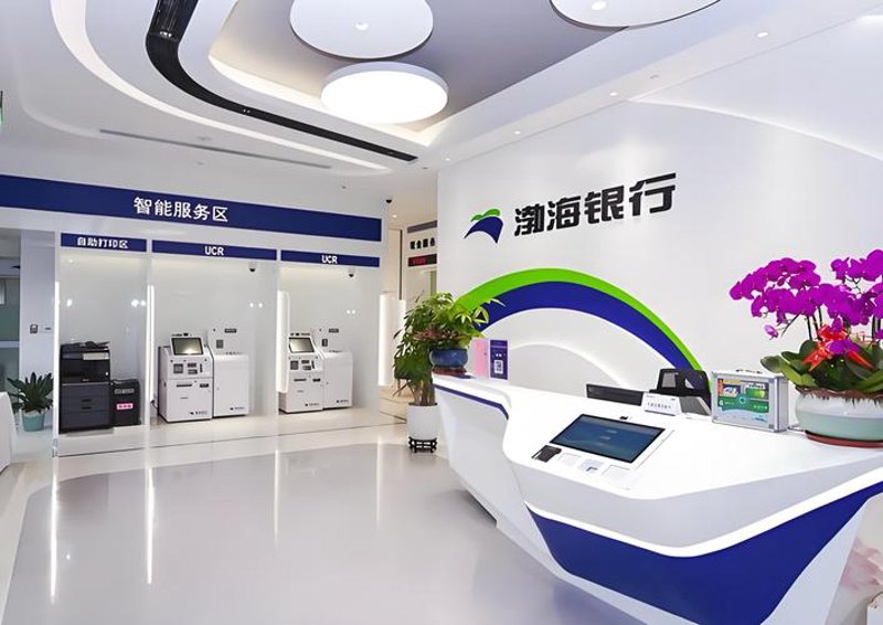 APP开发选购指南